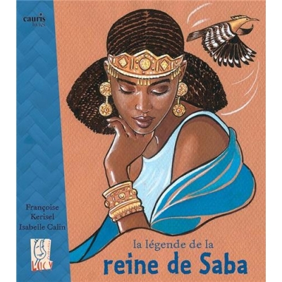 La légende de la reine de Saba