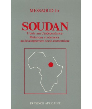 Le Soudan