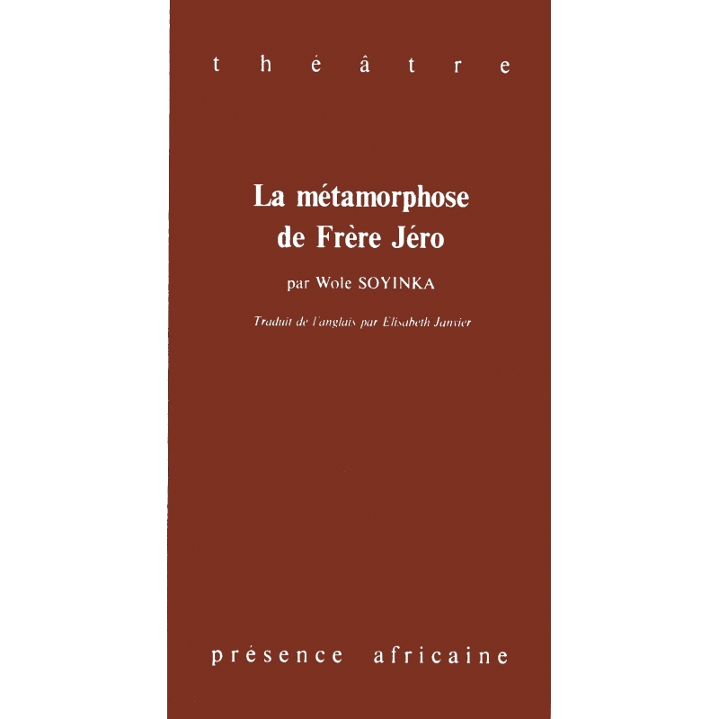 La métamorphose de frère Jéro